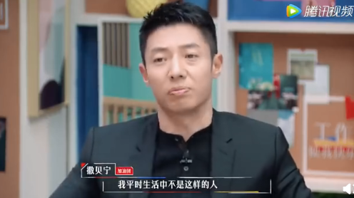 凡爾撒什么意思 撒貝寧凡爾撒語錄 凡爾撒什么意思 撒貝寧凡爾撒語錄