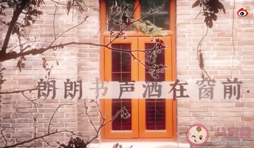 看萬(wàn)山紅遍跟著我念字正腔圓是什么歌 《字正腔圓》完整版歌詞在線聽歌 看萬(wàn)山紅遍跟著我念字正腔圓是什么歌 《字正腔圓》完整版歌詞在線聽歌