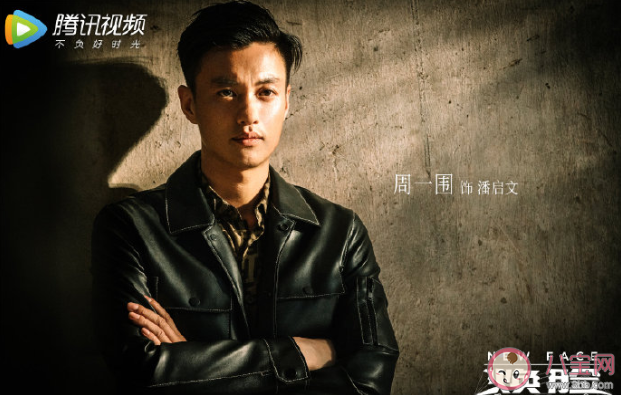 《煥臉》講述了什么故事 《煥臉》潘啟文結局是什么 《煥臉》講述了什么故事 《煥臉》潘啟文結局是什么