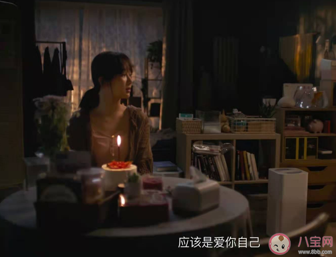 聽見她說《許愿》講述了什么故事 原生家庭對孩子的影響有多大 聽見她說《許愿》講述了什么故事 原生家庭對孩子的影響有多大