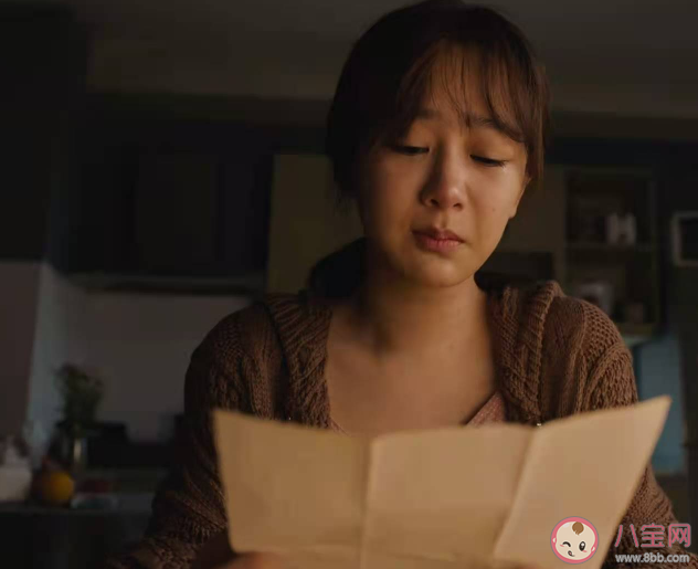 聽見她說《許愿》講述了什么故事 原生家庭對孩子的影響有多大 聽見她說《許愿》講述了什么故事 原生家庭對孩子的影響有多大