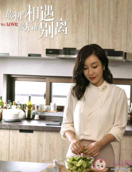 《相遇別離》小美人原著小說是什么樣的 小說中小美人喜歡湛羽嗎 《相遇別離》小美人原著小說是什么樣的 小說中小美人喜歡湛羽嗎