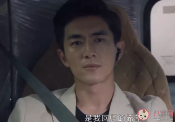 《相遇別離》嚴謹為什么吸毒了 嚴謹吸毒是真的嗎