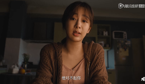 《許愿》談原生家庭對子女的影響 楊紫《許愿》說了什么