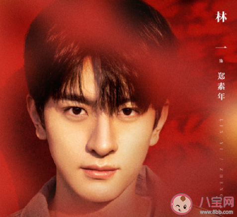 《昔有琉璃瓦》是根據什么小說改編的 《昔有琉璃瓦》劇情講的是什么 《昔有琉璃瓦》是根據什么小說改編的 《昔有琉璃瓦》劇情講的是什么