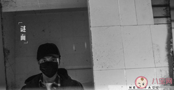 《煥臉》追劇日歷 煥臉什么時候更新