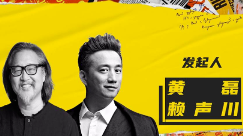 《戲劇新生活》什么時(shí)候播 戲劇新生活上線播出時(shí)間