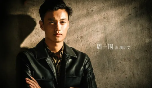 《煥臉》王小艾結(jié)局是什么 王小艾是由誰(shuí)演的