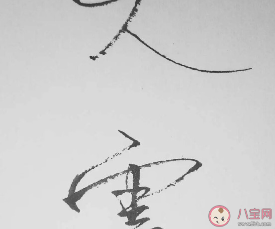 2020大雪節氣祝福語漂亮句子大全 大雪節氣天冷暖心勵志語錄 2020大雪節氣祝福語漂亮句子大全 大雪節氣天冷暖心勵志語錄