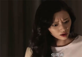 《相遇別離》嚴(yán)謹(jǐn)為什么吸毒了 嚴(yán)謹(jǐn)吸毒是真的嗎