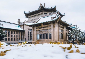 2020武漢下雪了心情說說 武漢下雪了曬朋友圈句子