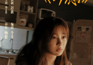 原生家庭對子女的影響表現在哪些父母 原生家庭不好的人怎么解決。
