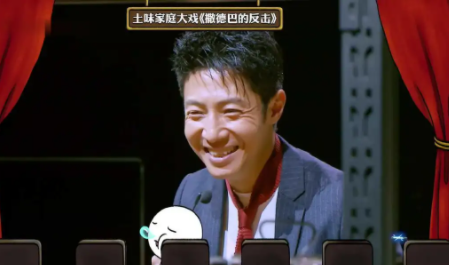 為什么說撒貝寧晉江男主人設 撒貝寧到底有多優秀