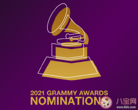 第63屆格萊美提名名單完整榜單 第63屆格萊美提名者有哪些 第63屆格萊美提名名單完整榜單 第63屆格萊美提名者有哪些