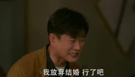 愛的厘米徐清風結局是什么 最后和關雨晴在一起了嗎