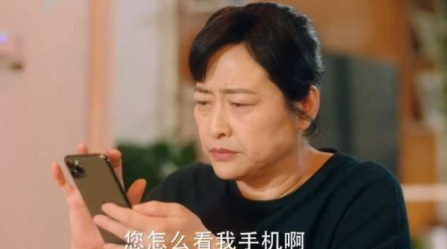 愛的厘米徐清風結局是什么 最后和關雨晴在一起了嗎