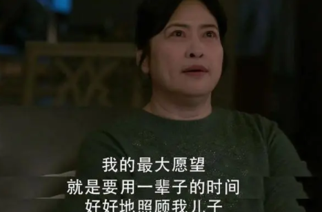 愛的厘米徐秀蘭控制欲有多強 父母控制欲太強對孩子的影響