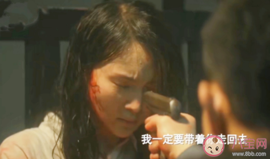 《隱秘而偉大》沈青禾受刑是第幾集 沈青禾最后的結局是什么 《隱秘而偉大》沈青禾受刑是第幾集 沈青禾最后的結局是什么