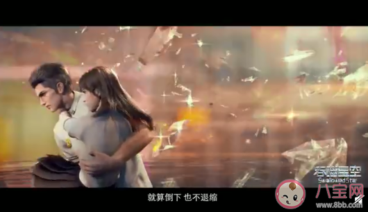 張杰新歌《吞噬星空》歌詞是什么 《吞噬星空》完整版歌詞在線聽歌 張杰新歌《吞噬星空》歌詞是什么 《吞噬星空》完整版歌詞在線聽歌