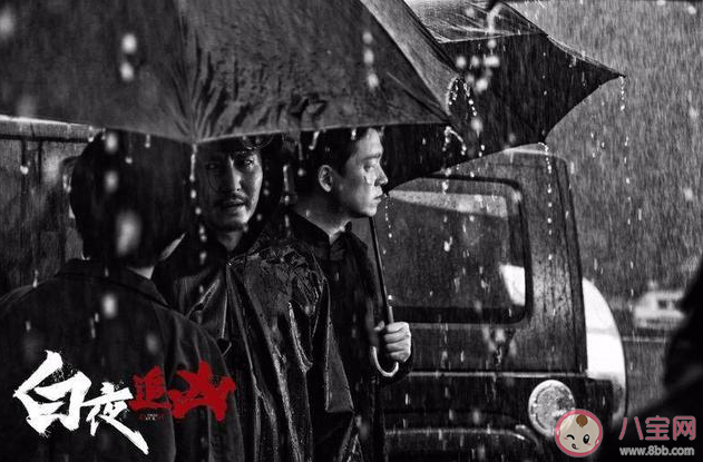 《白夜追兇》第二部不拍了嗎 《白夜追兇》為什么沒有第二部了