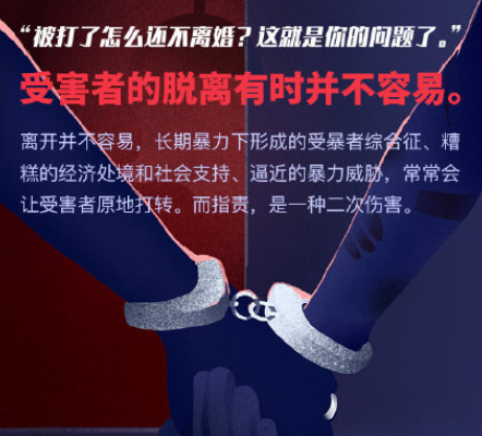 9個關(guān)于家暴背后的真相 關(guān)于家暴有哪些事實