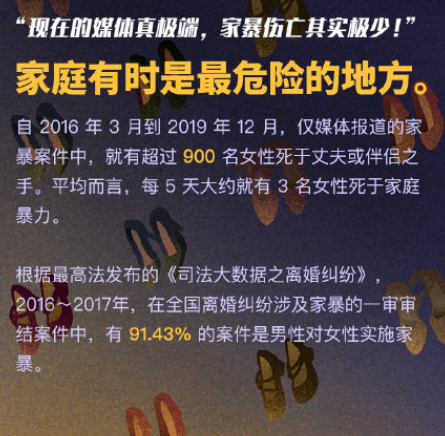 9個關(guān)于家暴背后的真相 關(guān)于家暴有哪些事實