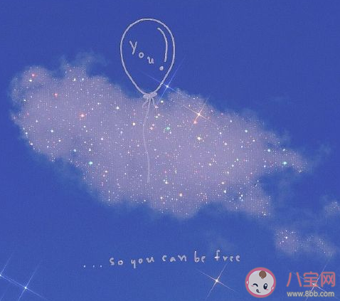 2020年就要過去了心情說說 結束2020迎接2021發朋友圈文案