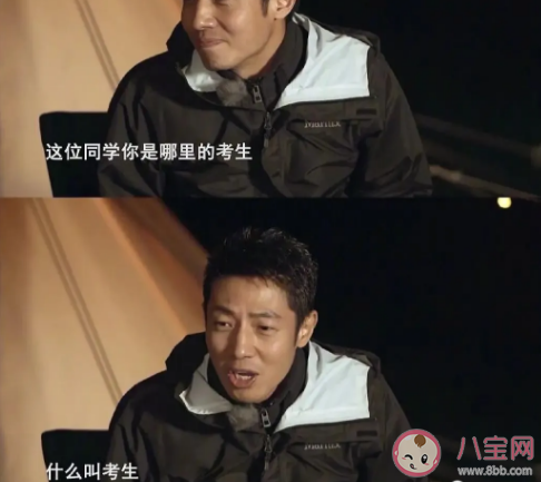 撒貝寧做家教教得太好被辭退是怎么回事 撒貝寧到底有多厲害