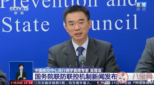 冬季如何減少聚集性疫情 具體預防措施有哪些