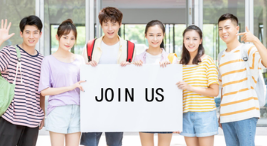 大學成績和社團哪一個更重要 大學有必要參加社團嗎