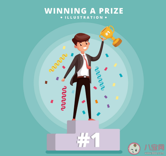 該不該讓做第一名成為信條 父母要不要鼓勵(lì)孩子爭(zhēng)第一