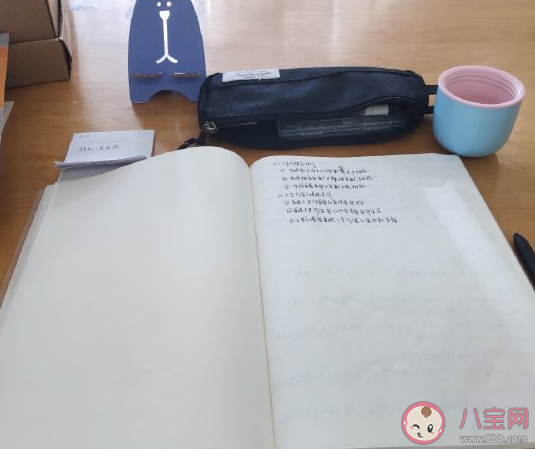 考研倒計時1個月加油發(fā)朋友圈文案 考研倒計時1個月心情感慨說說 考研倒計時1個月加油發(fā)朋友圈文案 考研倒計時1個月心情感慨說說