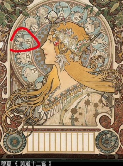 為什么說巨蟹座是龍蝦座 巨蟹座是螃蟹還是小龍蝦 為什么說巨蟹座是龍蝦座 巨蟹座是螃蟹還是小龍蝦