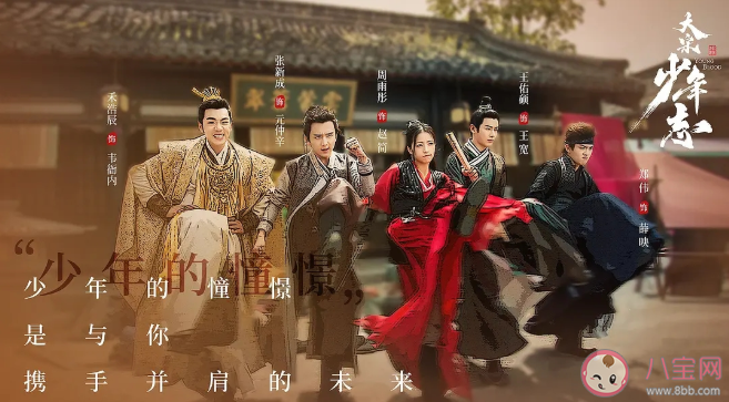 最想讓原班底拍第二部的劇是什么 經典翻拍劇為何越拍越差