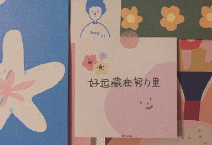 關于感恩節的正能量句子 感恩節暖心說說大全