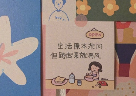 關于感恩節的正能量句子 感恩節暖心說說大全 關于感恩節的正能量句子 感恩節暖心說說大全