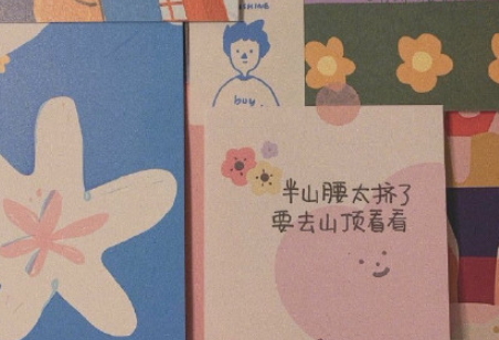 關于感恩節的正能量句子 感恩節暖心說說大全 關于感恩節的正能量句子 感恩節暖心說說大全