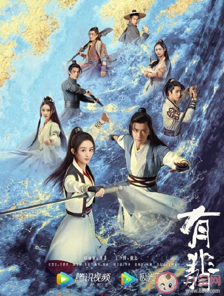 《有翡》各主要人物關系是怎樣的 《有翡》原著小說各人物結局是什么