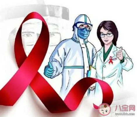 世界艾滋病日宣傳口號文案句子 世界艾滋病日主題宣傳標語口號大全