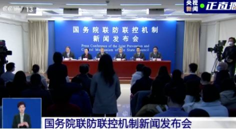 春節(jié)期間會(huì)不會(huì)嚴(yán)格防疫 新冠病毒在冬季會(huì)更嚴(yán)重嗎