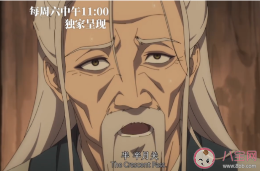 天官賜福半月關(guān)劇情講的是什么 謝憐為什么要去半月關(guān)