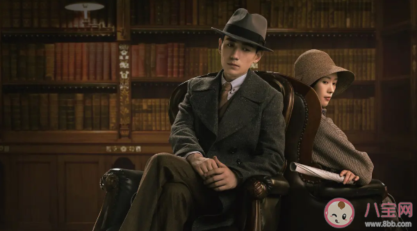 《叛逆者》什么時候播出 林楠笙的結局是什么