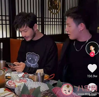 戰(zhàn)術(shù)名偵探是什么意思什么梗 戰(zhàn)術(shù)名偵探梗的出處是什么