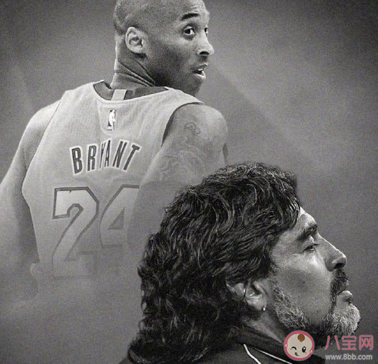 2020一頭一尾兩代人的記憶是什么意思 致敬馬拉多納逝世文案句子