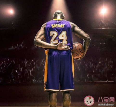 2020一頭一尾兩代人的記憶什么梗 2020帶走多少人的青春