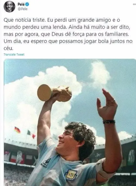 為什么說2020一頭一尾兩代人的記憶 科比和馬拉多納相繼離世 為什么說2020一頭一尾兩代人的記憶 科比和馬拉多納相繼離世