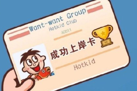 考研倒計時1個月加油說說 考研最后一個月正能量語錄