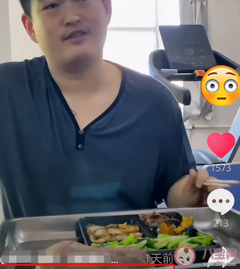 趙本山兒子吃盒飯抽10元煙是真的嗎 趙本山兒子個人資料介紹