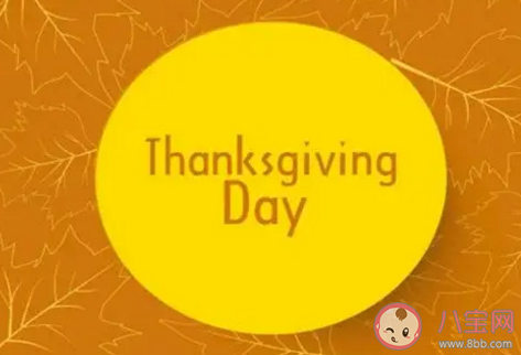 2020經(jīng)典感恩節(jié)的溫馨感人祝福語 感恩節(jié)對父母的祝福朋友圈大全