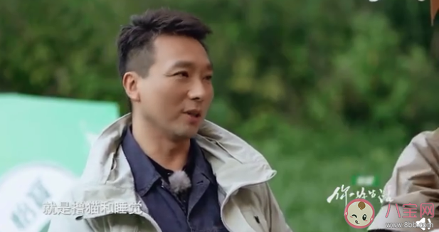 當(dāng)代打工人怎么化解焦慮 打工人的焦慮從哪里來(lái)